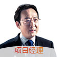 創聯匯通工程師